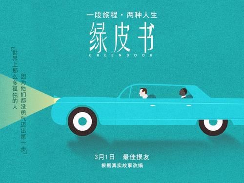 韩国新罗大学文凭毕业证真实样板